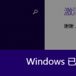 work是什么意思英语