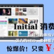 word文档多页显示快捷键