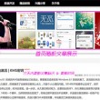 下载奥门49图库资枓